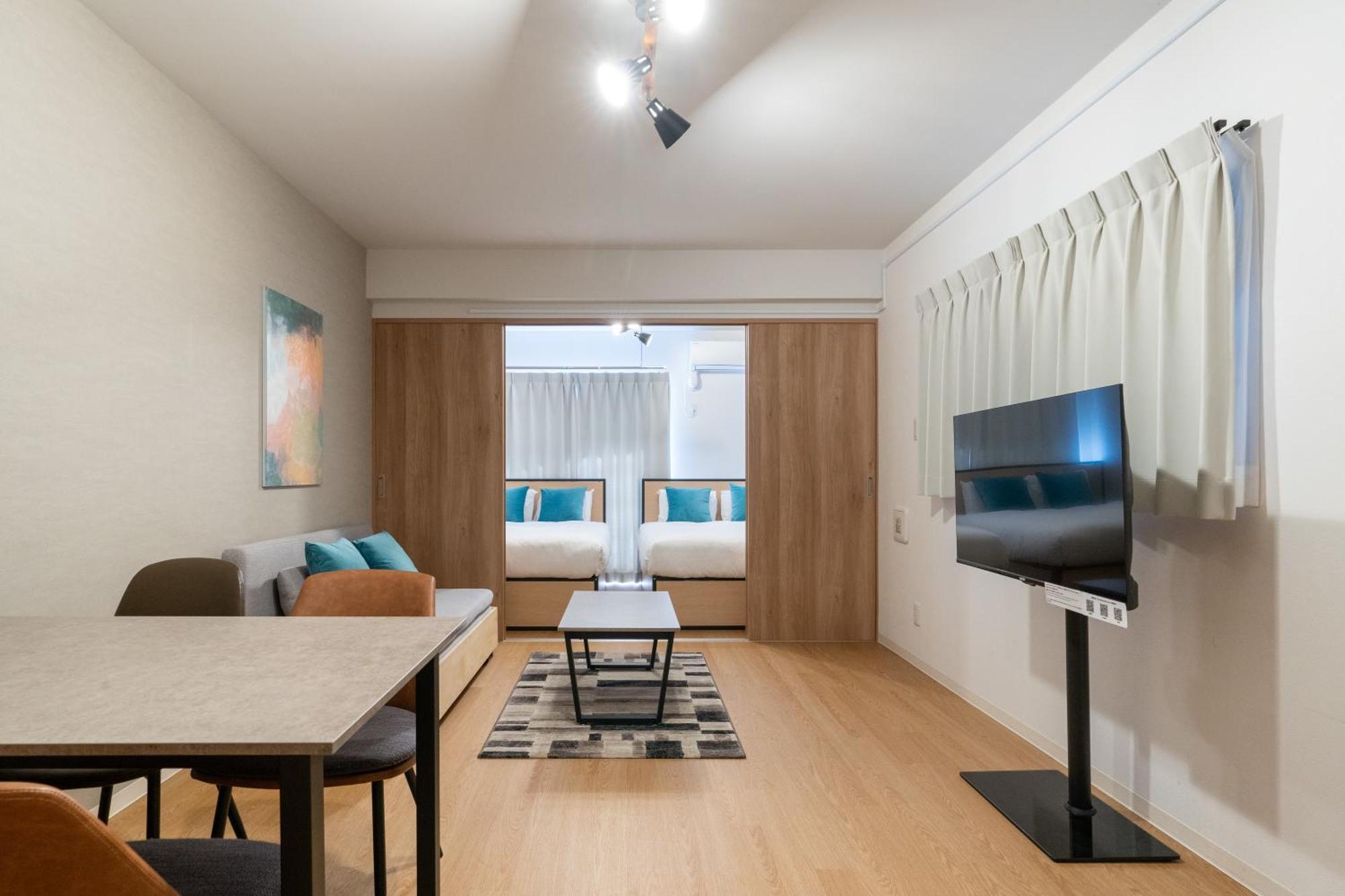Iris Oshiage Apartament *